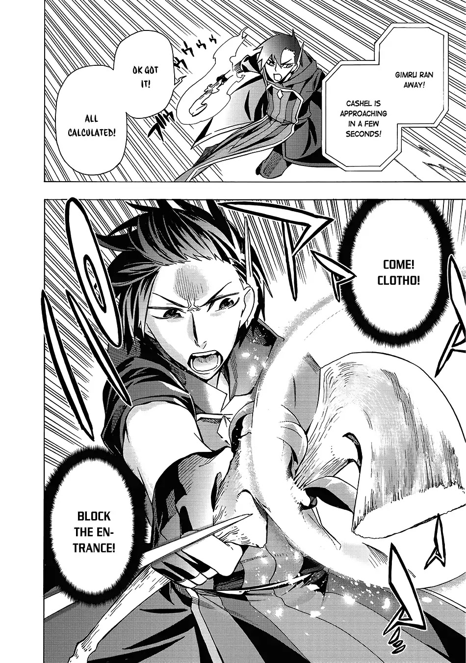 Read Kuro no Shoukanshi EN Manga Online