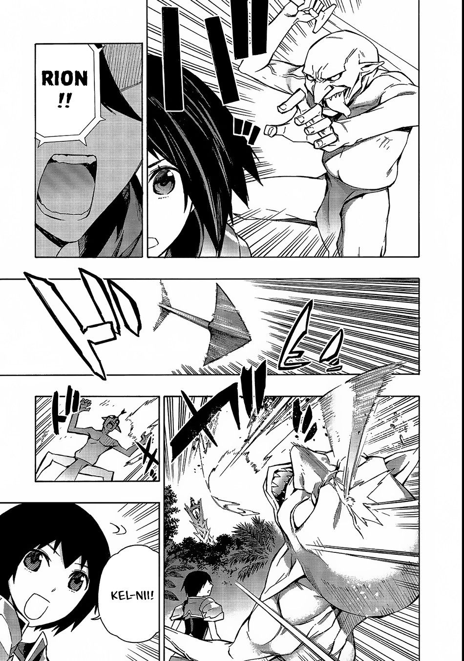 Read Kuro no Shoukanshi EN Manga Online