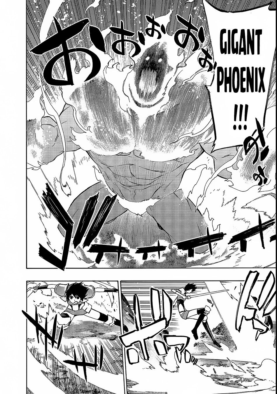 Read Kuro no Shoukanshi EN Manga Online