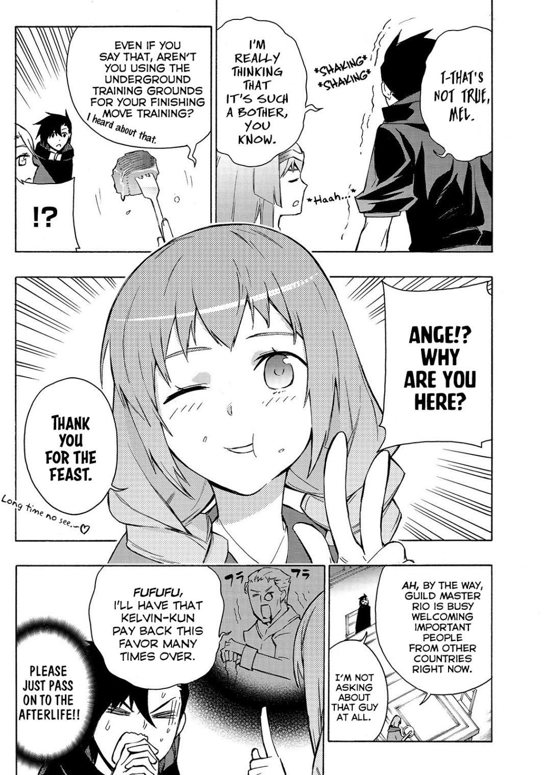 Read Kuro no Shoukanshi EN Manga Online