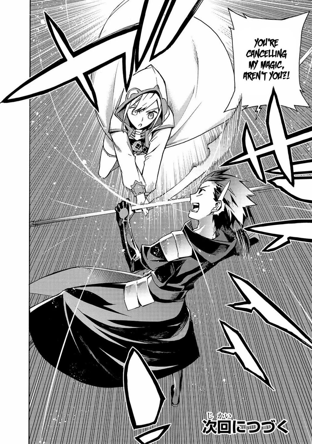 Read Kuro no Shoukanshi EN Manga Online