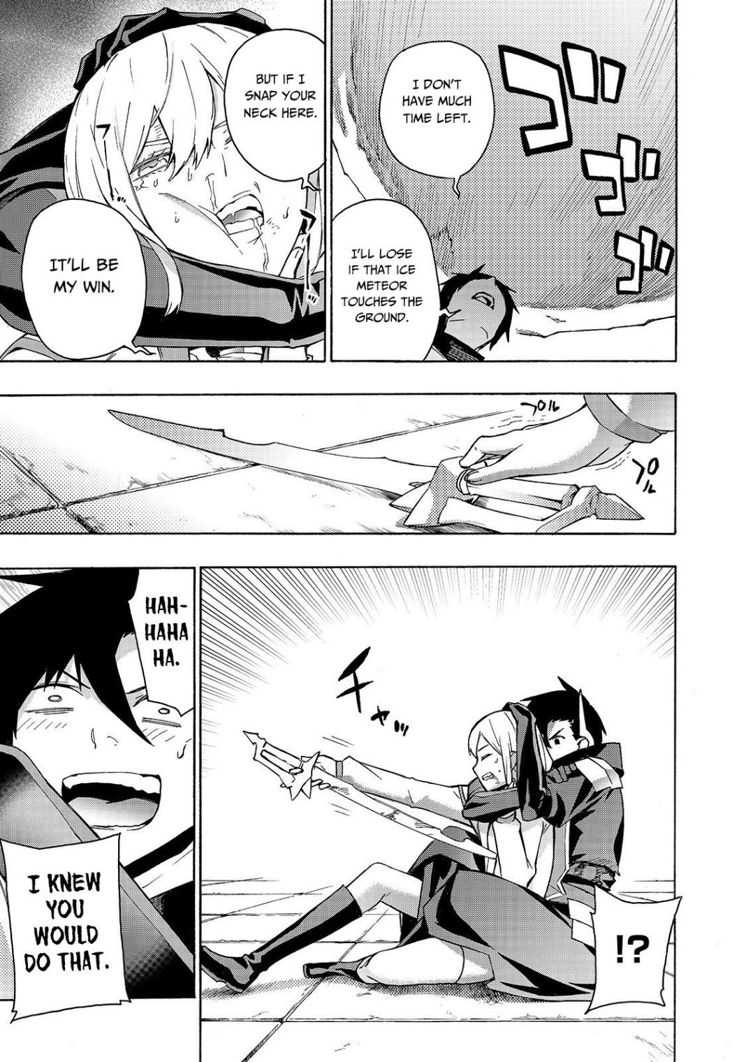 Read Kuro no Shoukanshi EN Manga Online