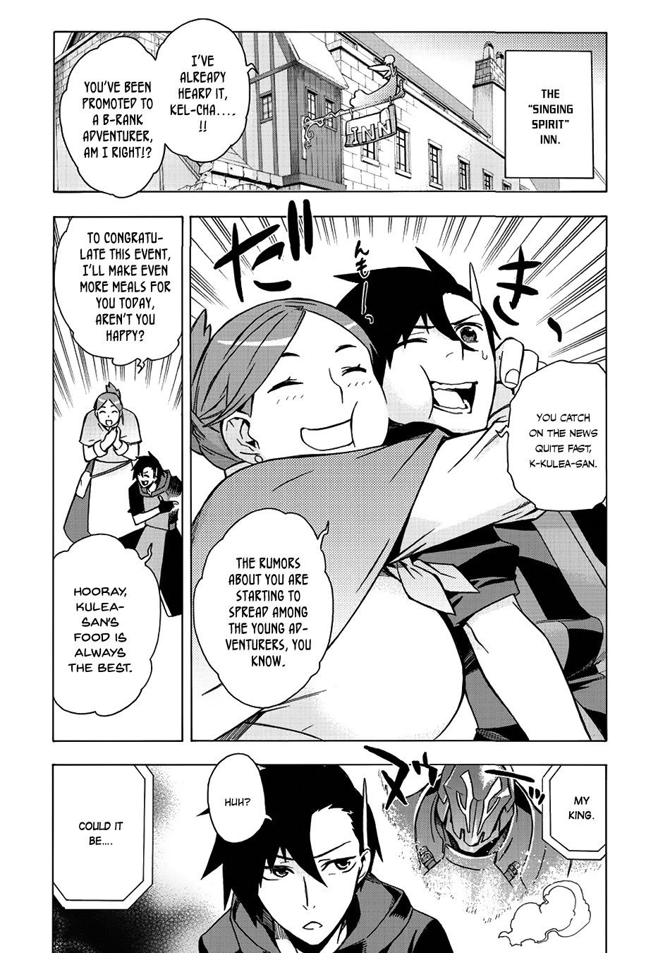 Read Kuro no Shoukanshi EN Manga Online