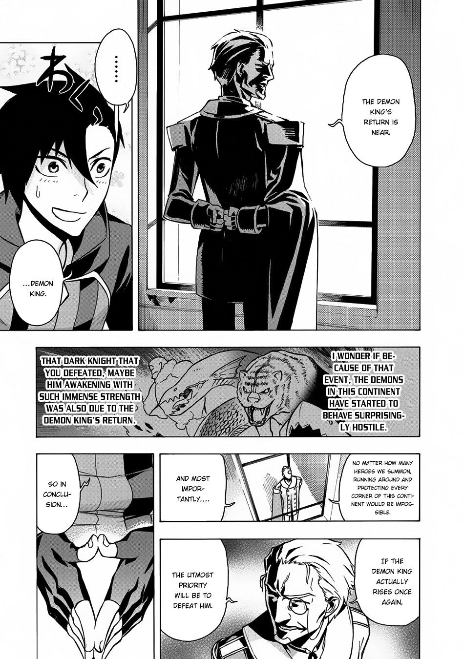 Read Kuro no Shoukanshi EN Manga Online