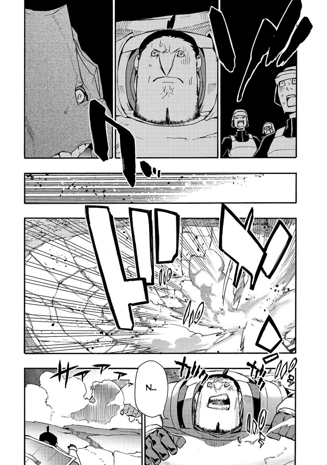 Read Kuro no Shoukanshi EN Manga Online
