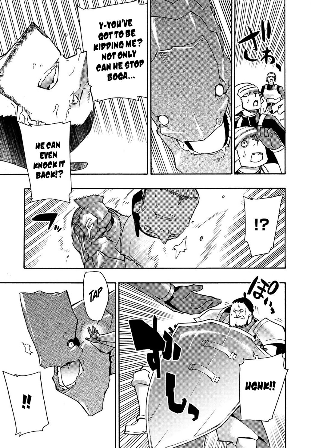 Read Kuro no Shoukanshi EN Manga Online