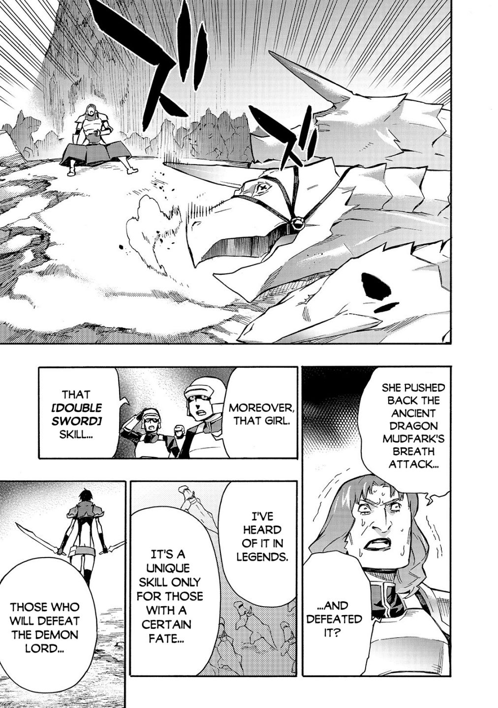 Read Kuro no Shoukanshi EN Manga Online
