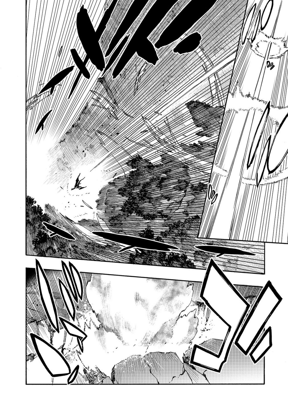 Read Kuro no Shoukanshi EN Manga Online