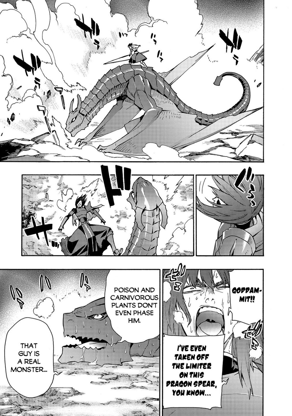Read Kuro no Shoukanshi EN Manga Online