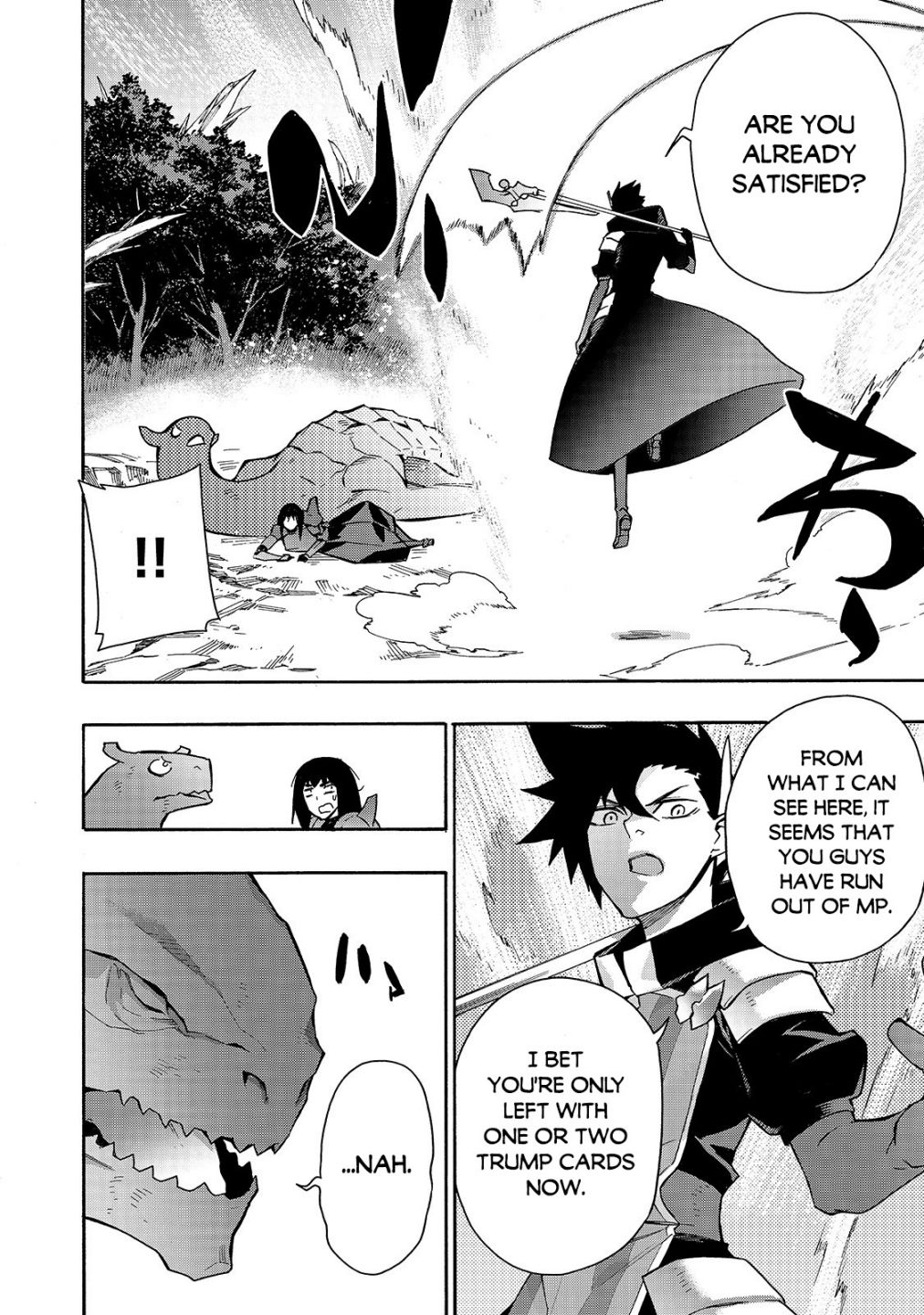 Read Kuro no Shoukanshi EN Manga Online
