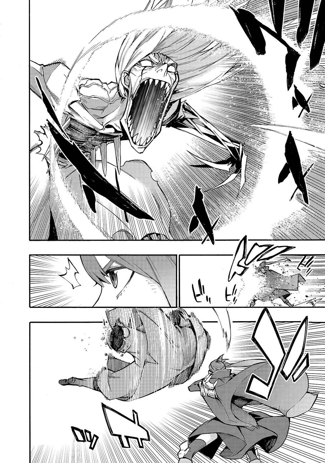 Read Kuro no Shoukanshi EN Manga Online