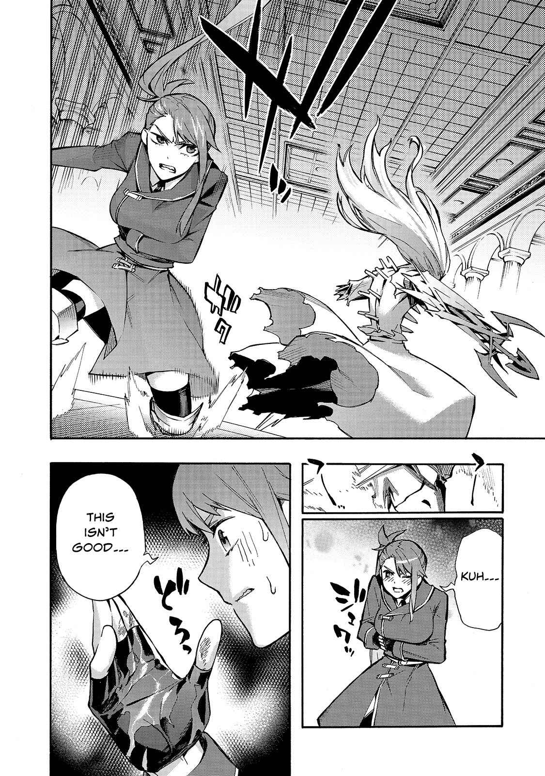 Read Kuro no Shoukanshi EN Manga Online