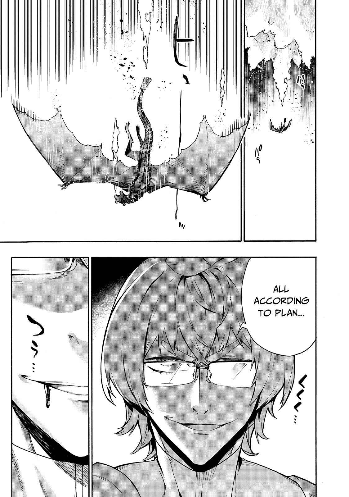 Read Kuro no Shoukanshi EN Manga Online