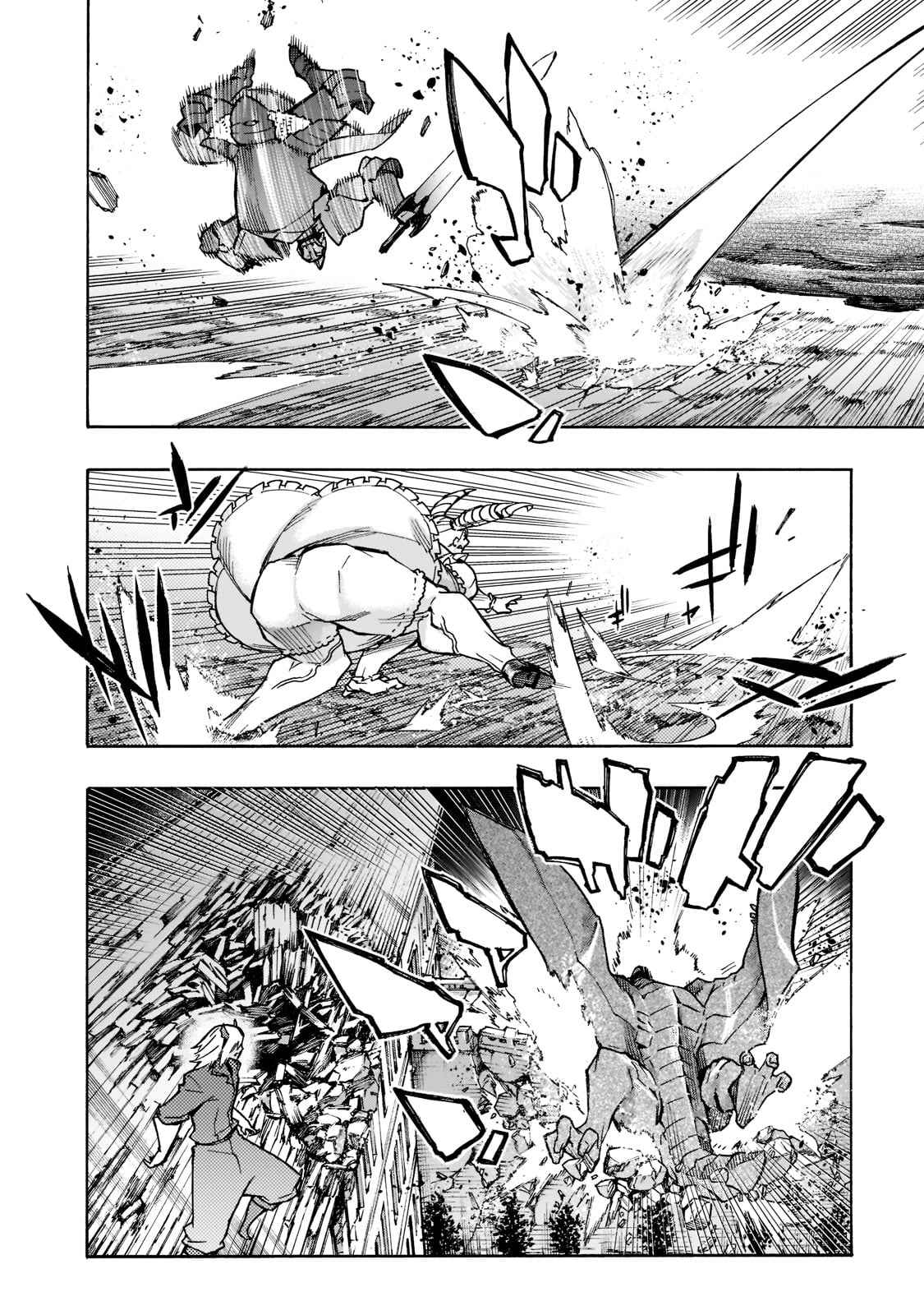 Read Kuro no Shoukanshi EN Manga Online