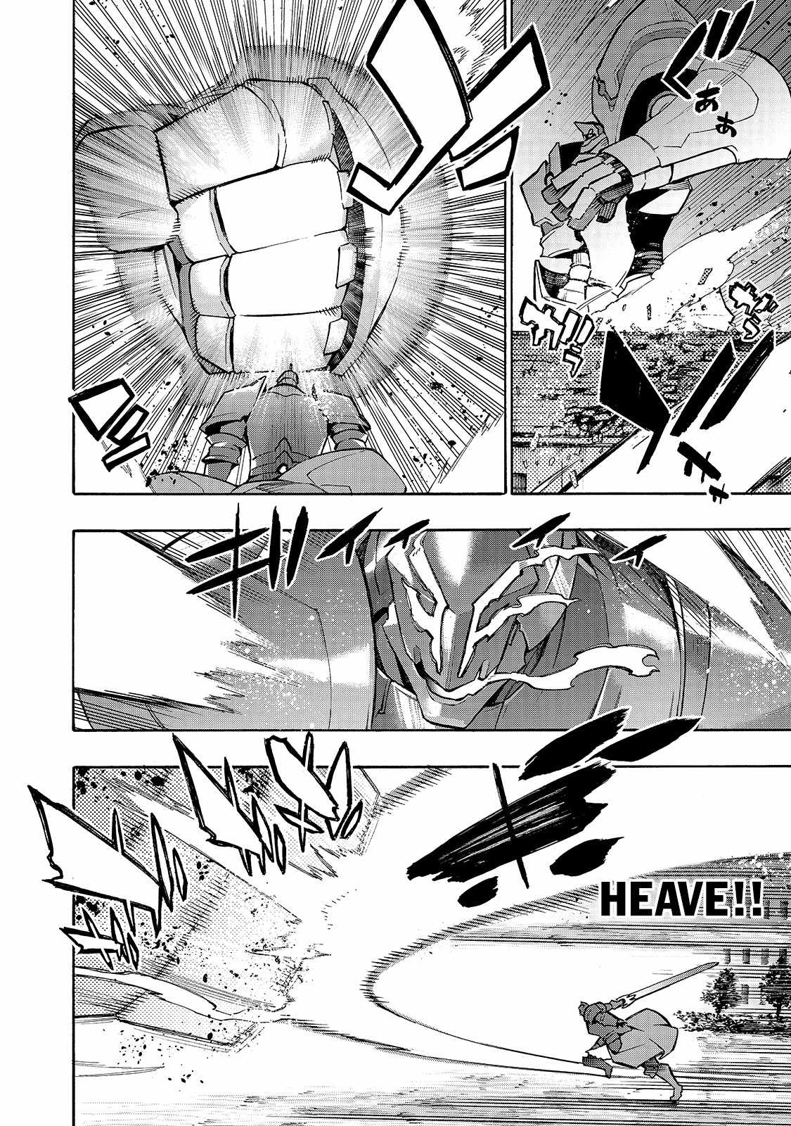 Read Kuro no Shoukanshi EN Manga Online