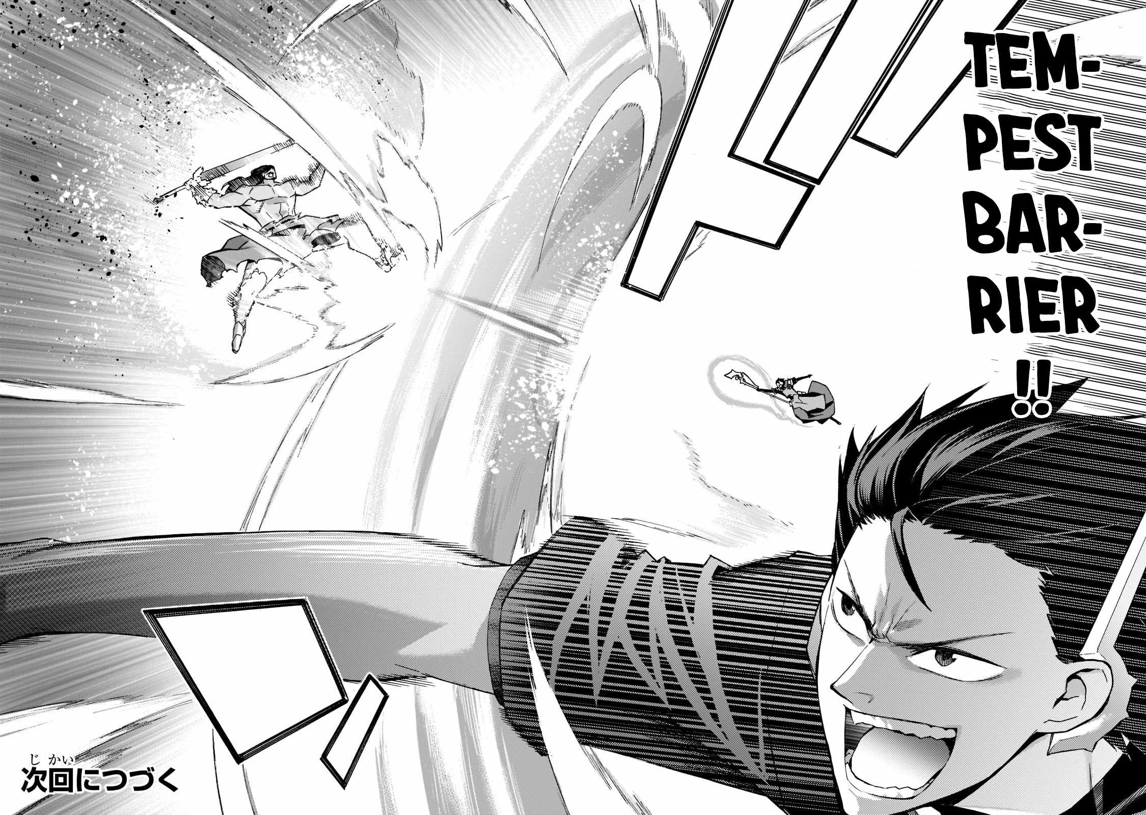 Read Kuro no Shoukanshi EN Manga Online