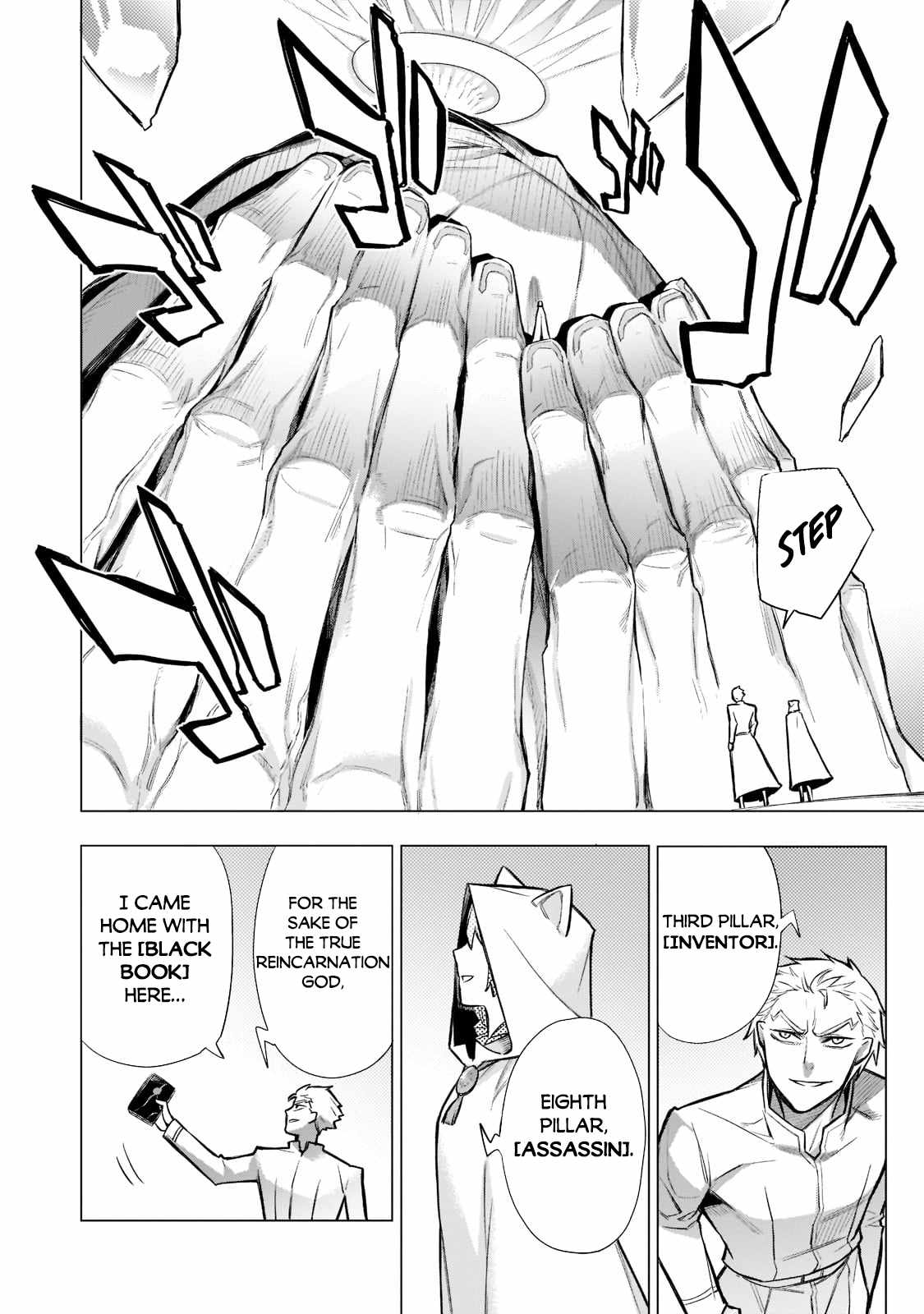 Read Kuro no Shoukanshi EN Manga Online