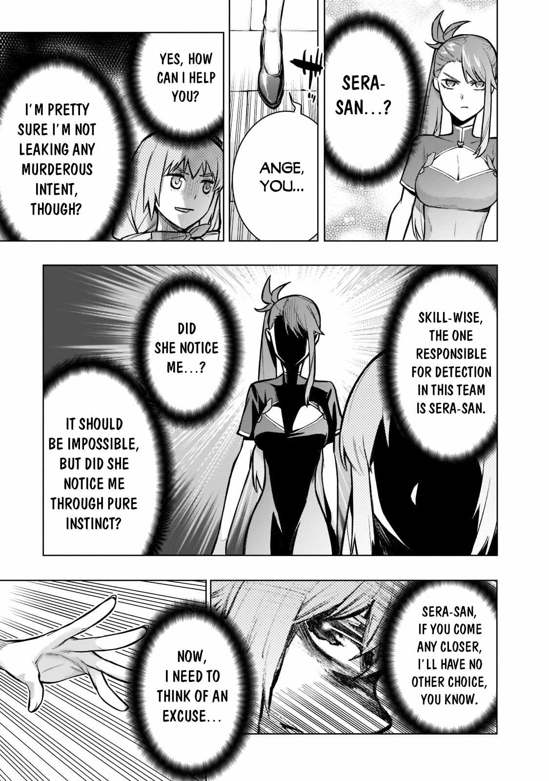 Read Kuro no Shoukanshi EN Manga Online