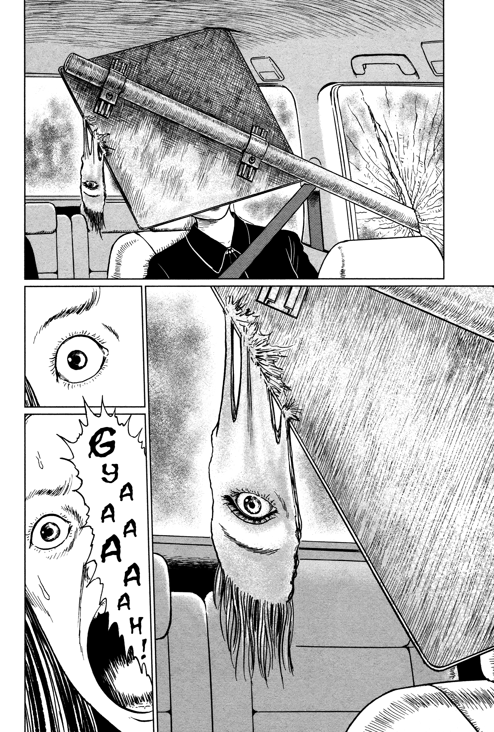 Read Layers of Fear EN Manga Online