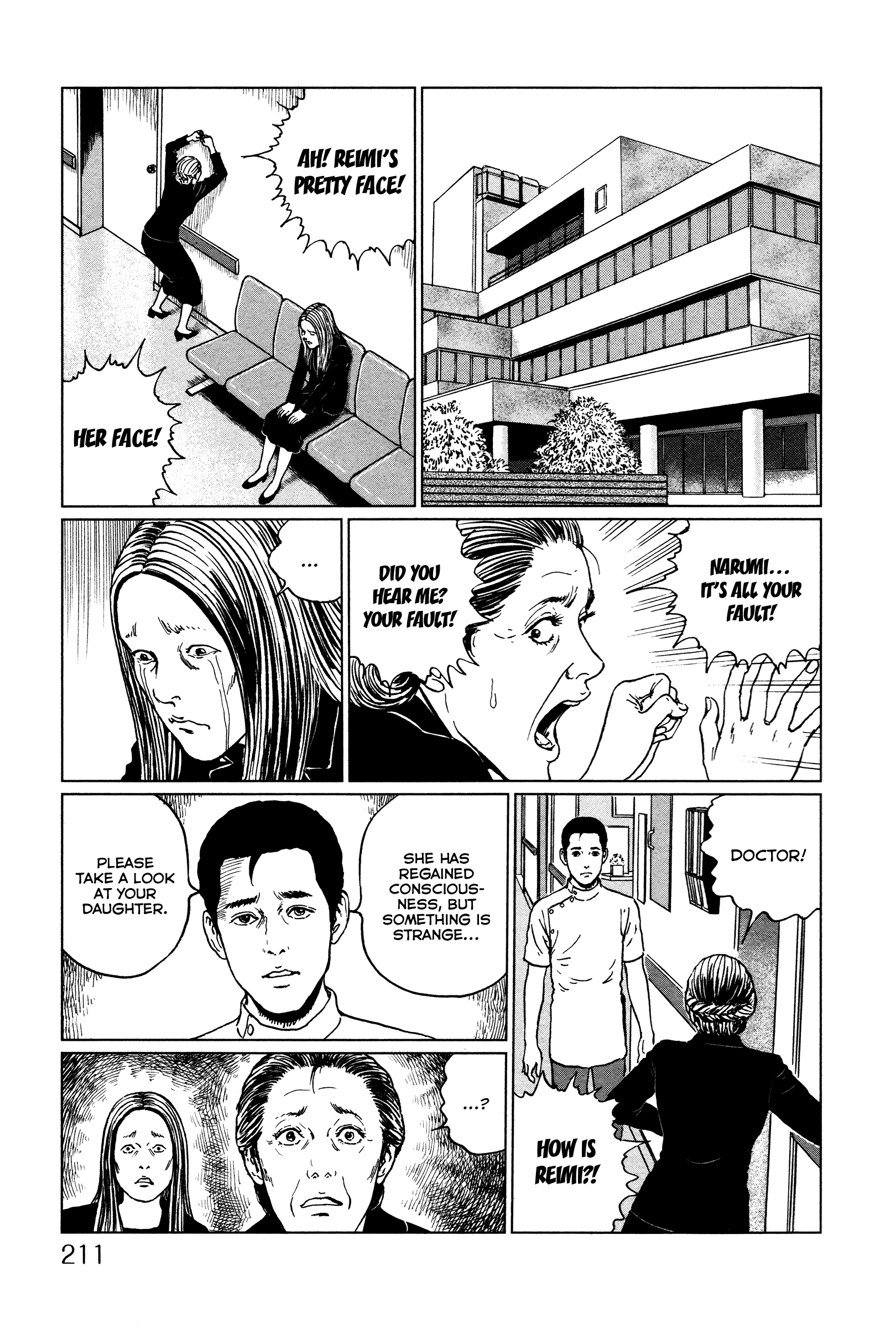 Read Layers of Fear EN Manga Online
