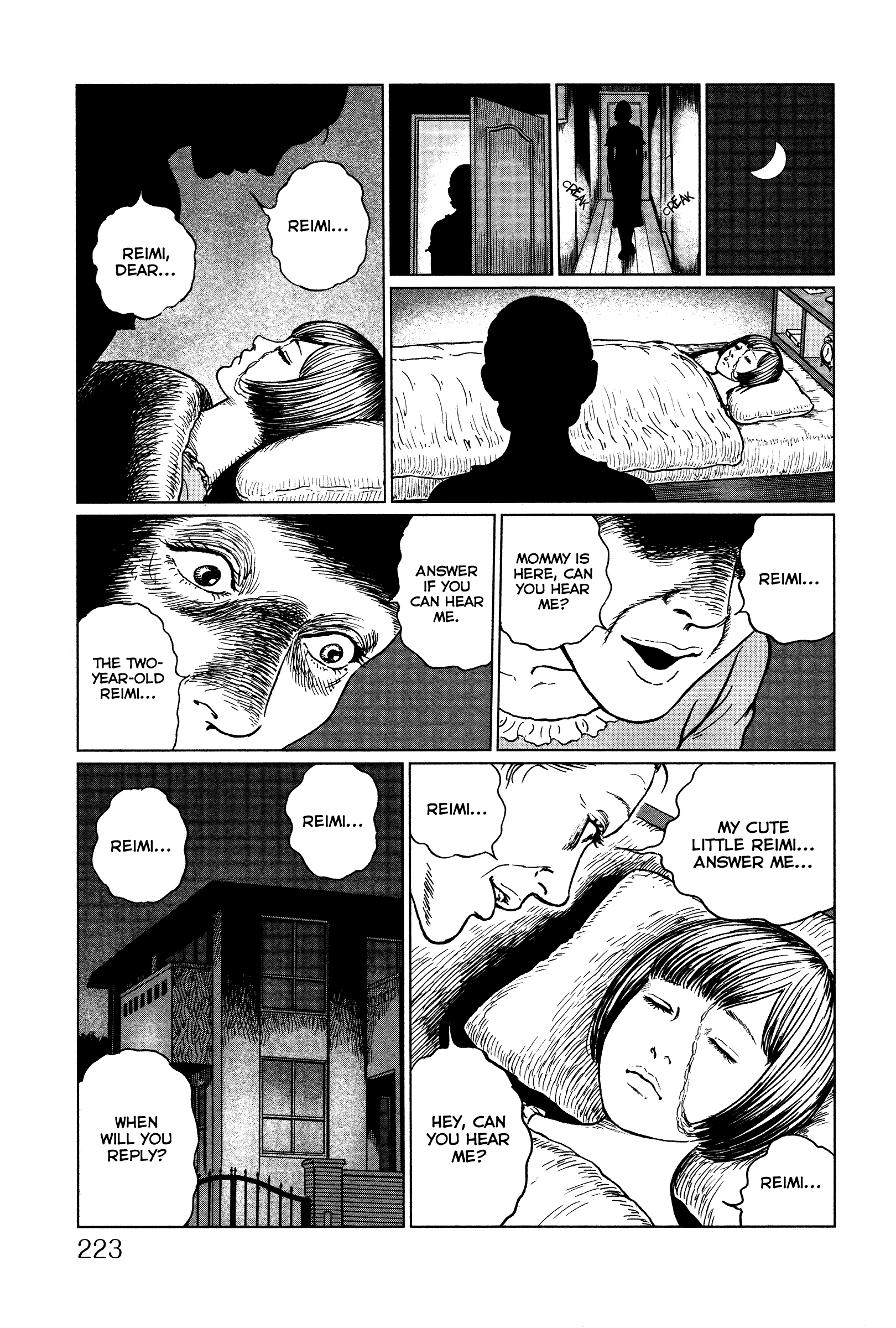 Read Layers of Fear EN Manga Online