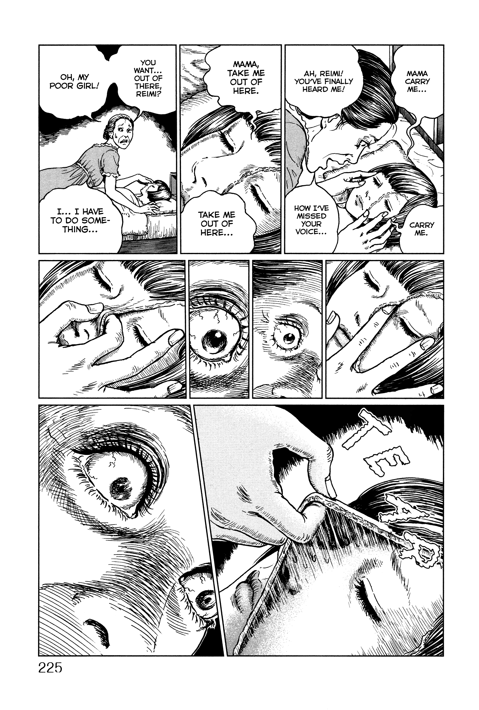 Read Layers of Fear EN Manga Online