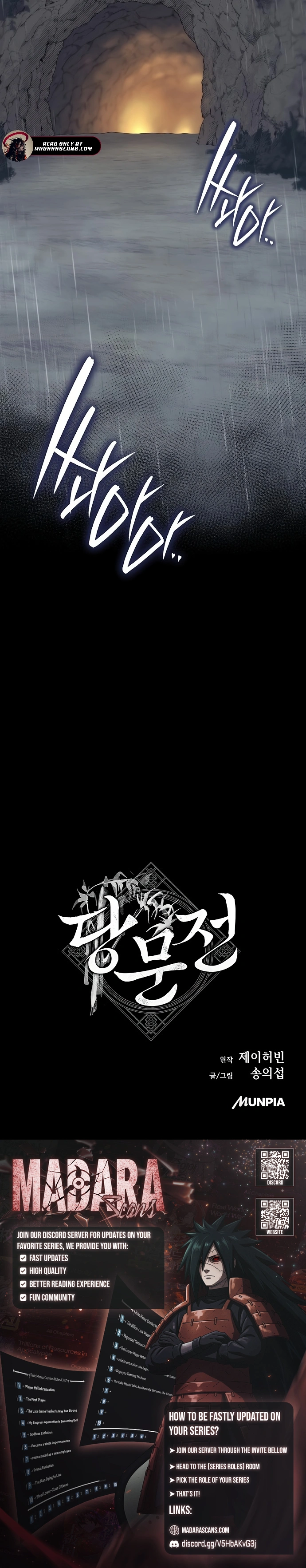 Read Legend of the Tang Clan EN Manga Online