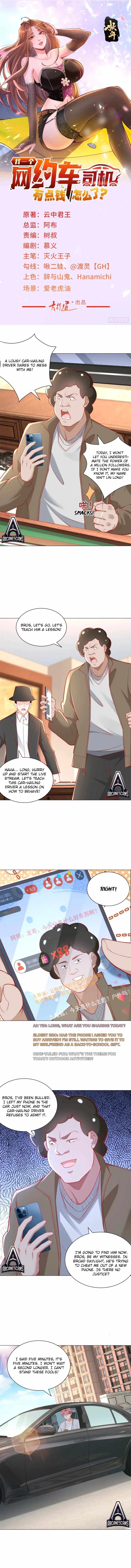 Read Legendary Car-Hailing System EN Manga Online