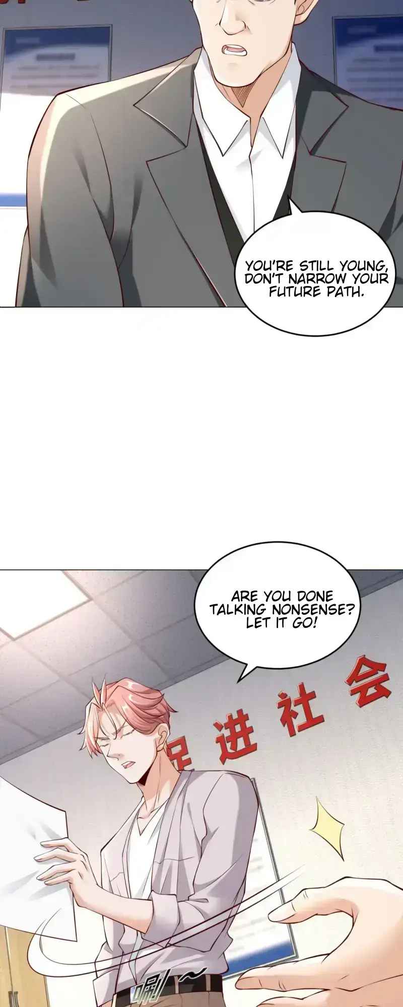 Read Legendary Car-Hailing System EN Manga Online
