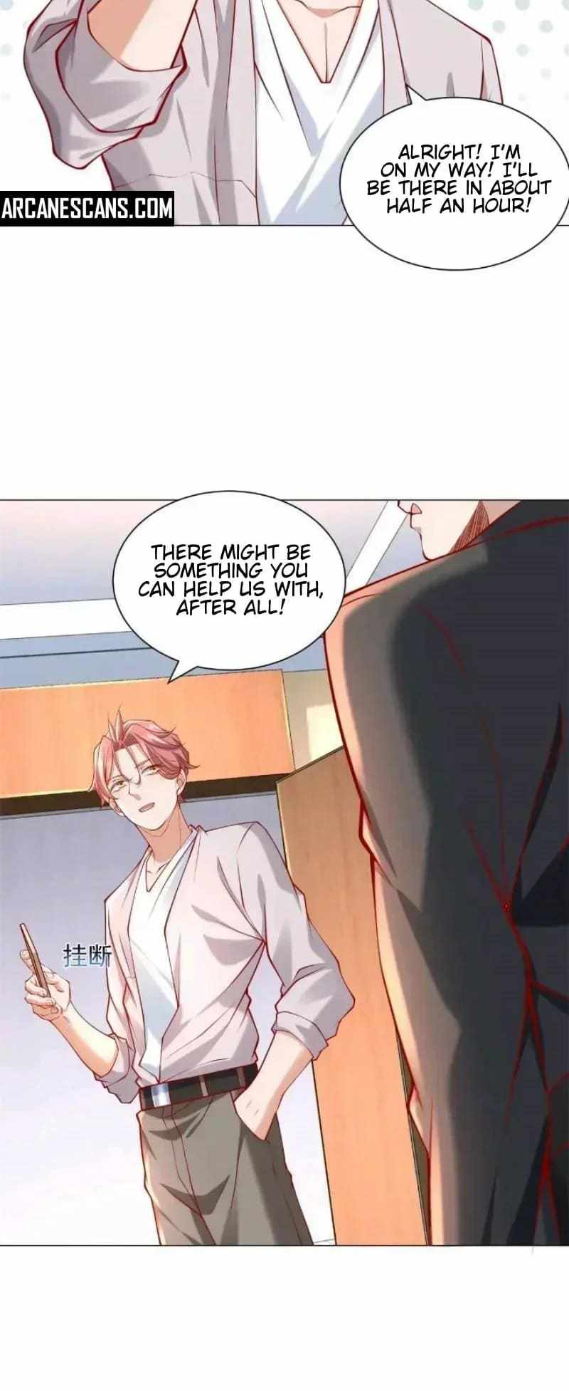 Read Legendary Car-Hailing System EN Manga Online