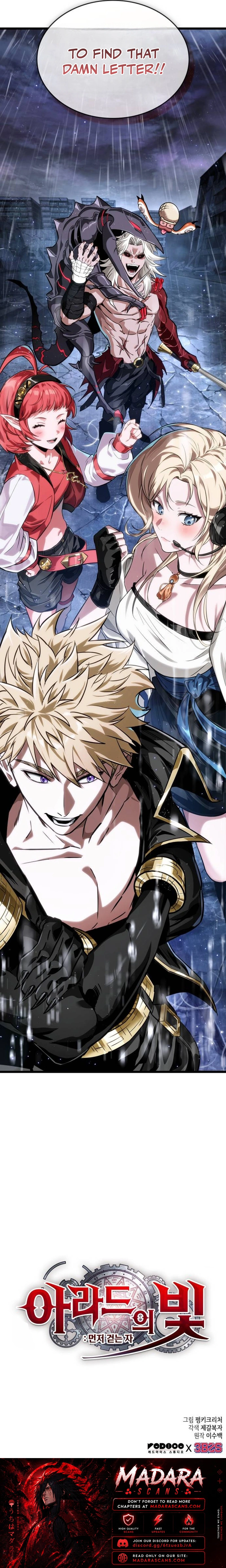 Read Light of Arad _ Forerunner EN Manga Online