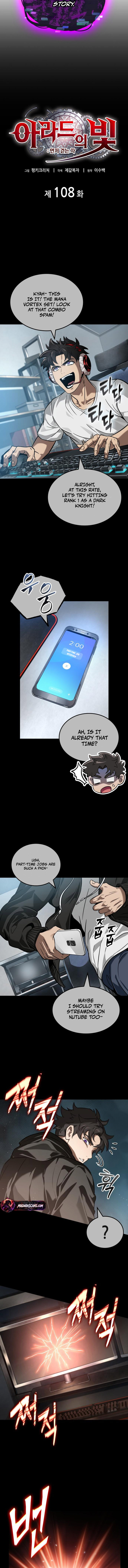 Read Light of Arad _ Forerunner EN Manga Online