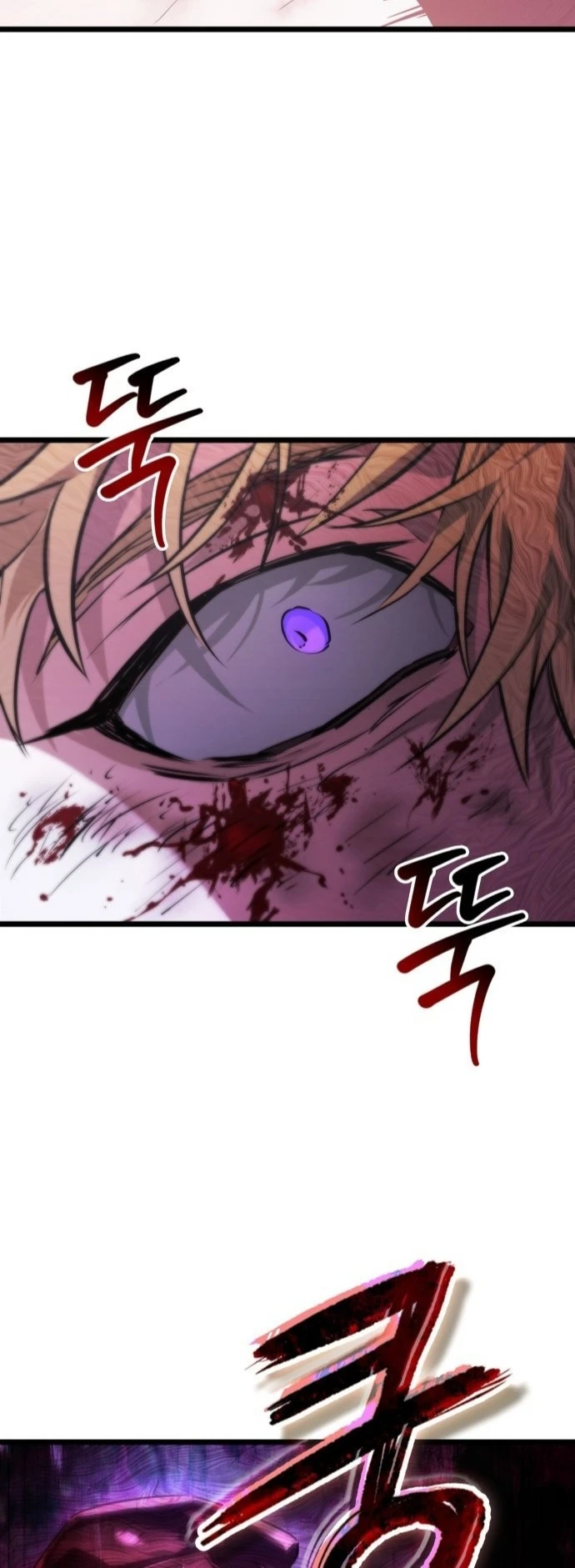 Read Light of Arad _ Forerunner EN Manga Online
