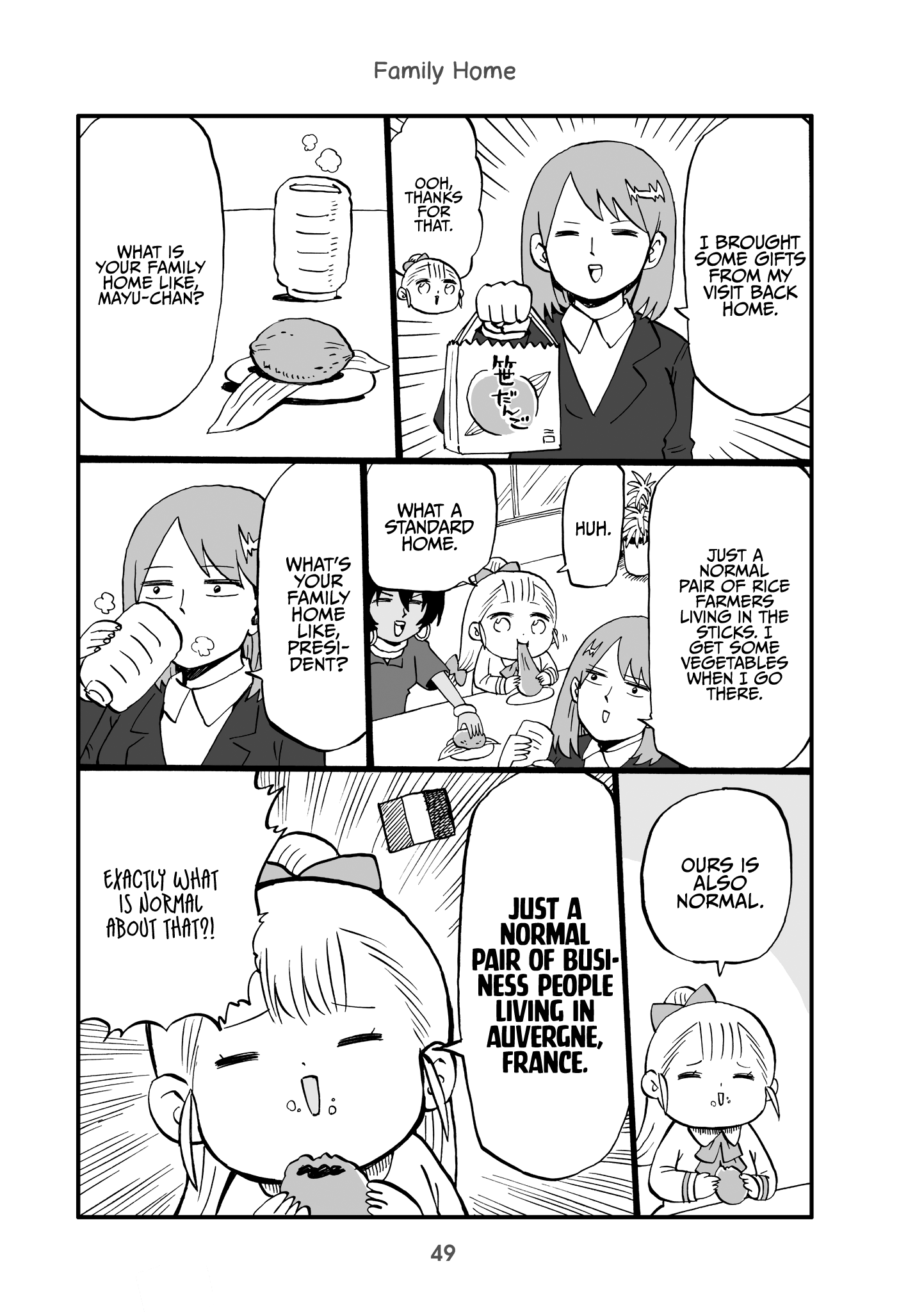 Read Little Girl President EN Manga Online