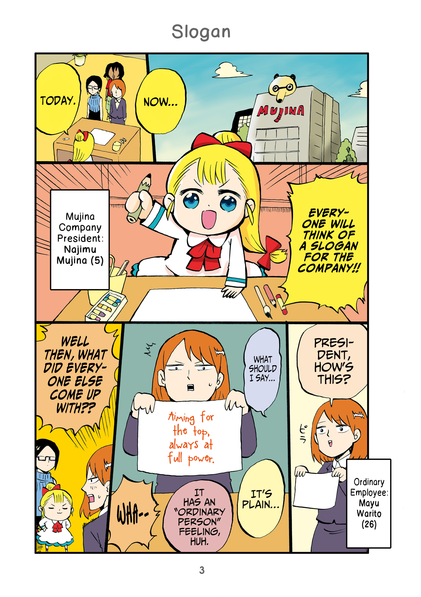 Read Little Girl President EN Manga Online