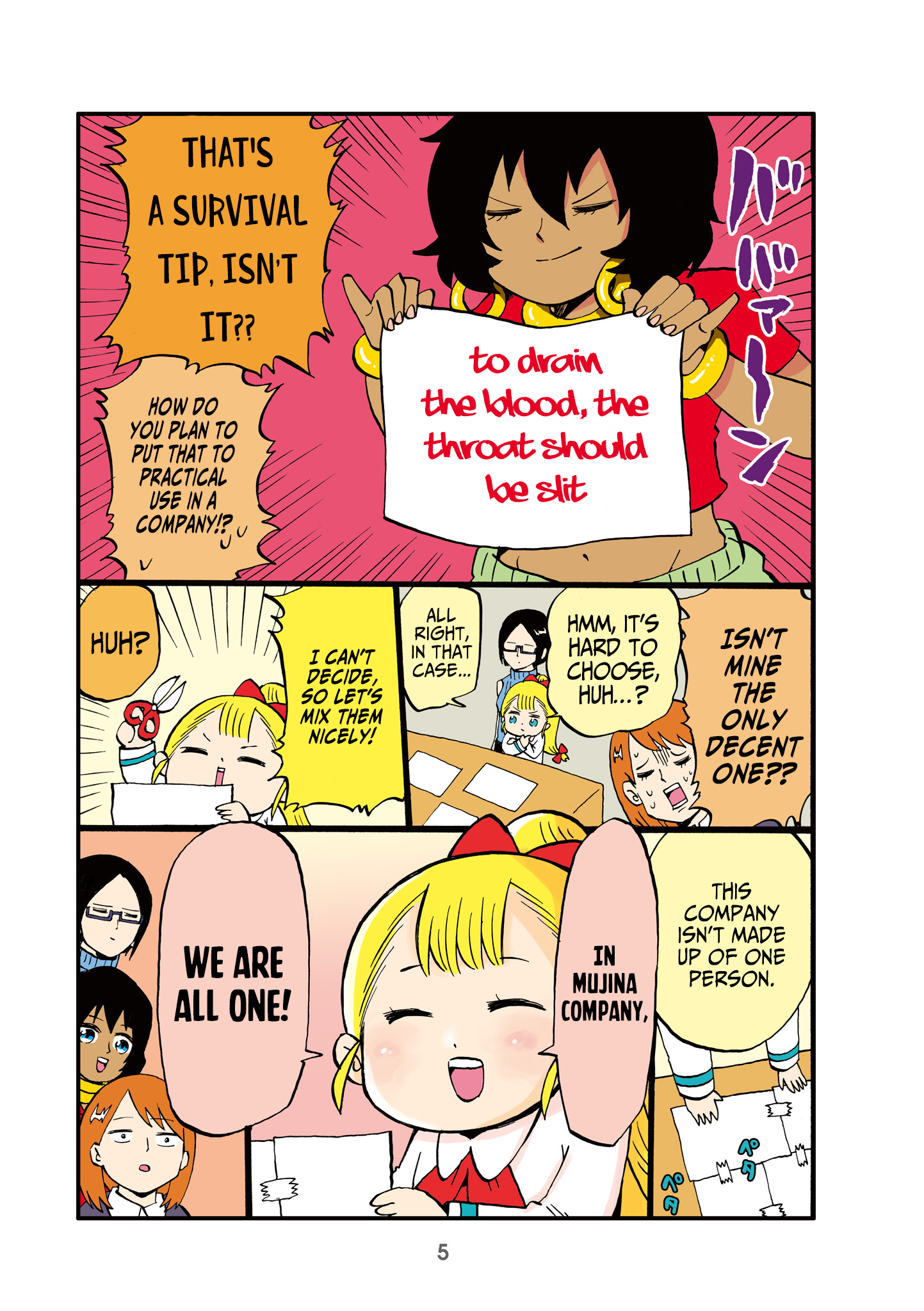 Read Little Girl President EN Manga Online