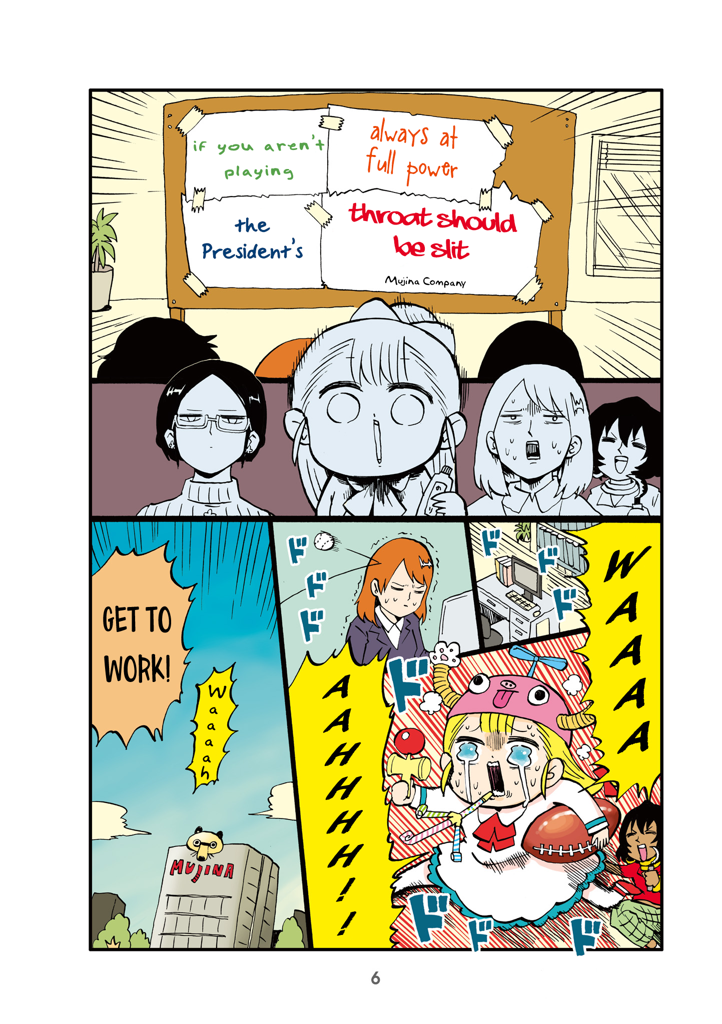 Read Little Girl President EN Manga Online