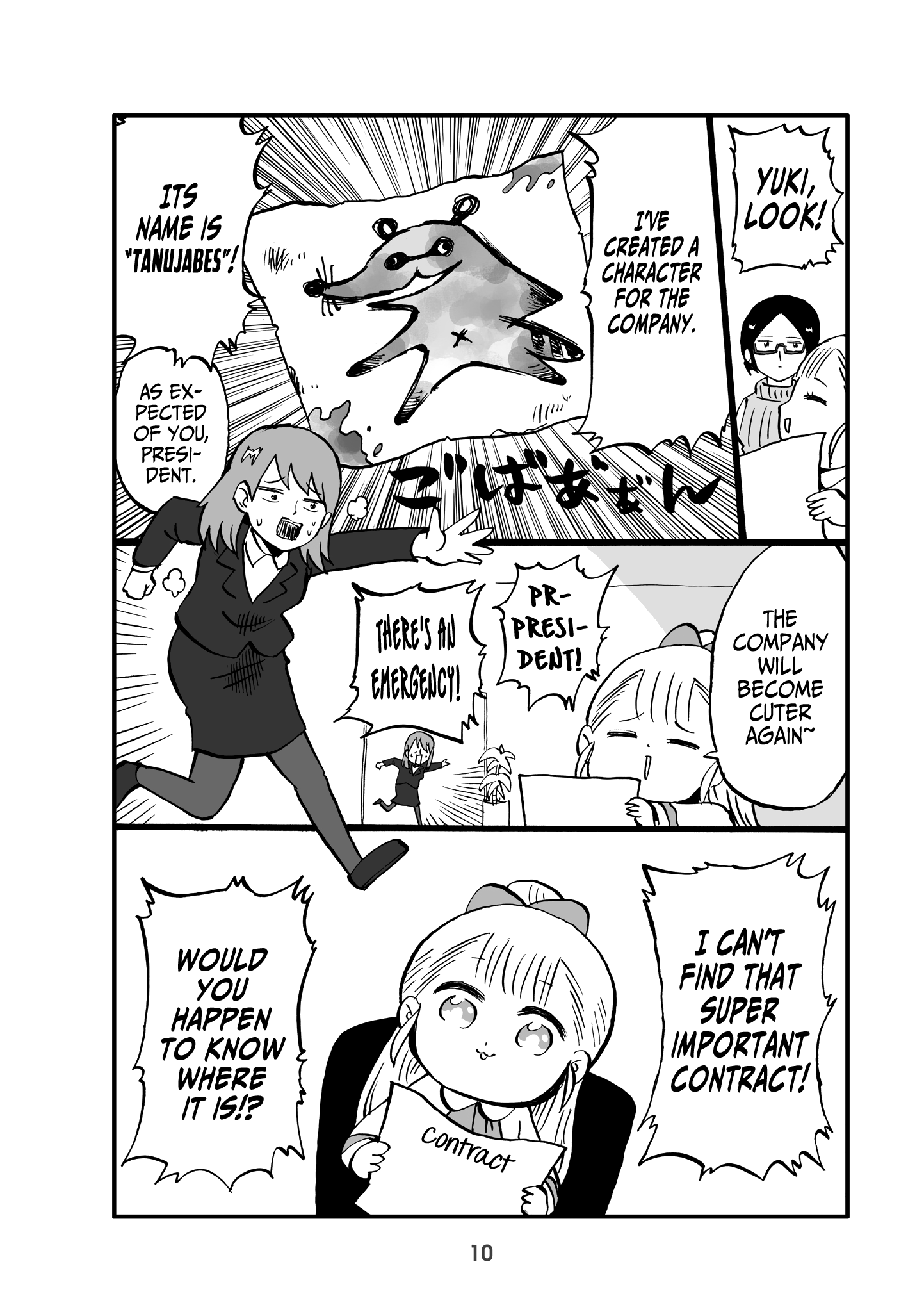 Read Little Girl President EN Manga Online