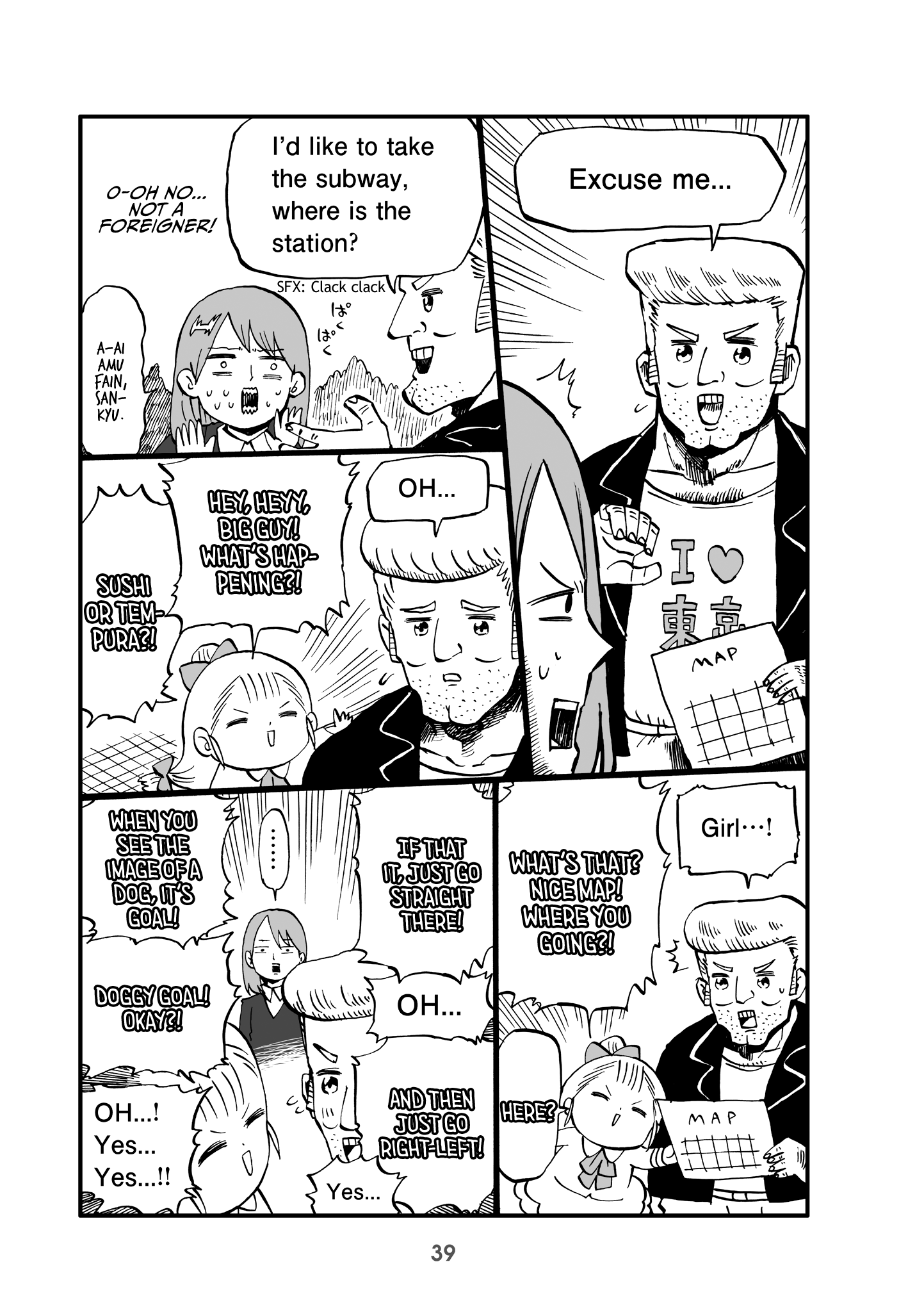 Read Little Girl President EN Manga Online