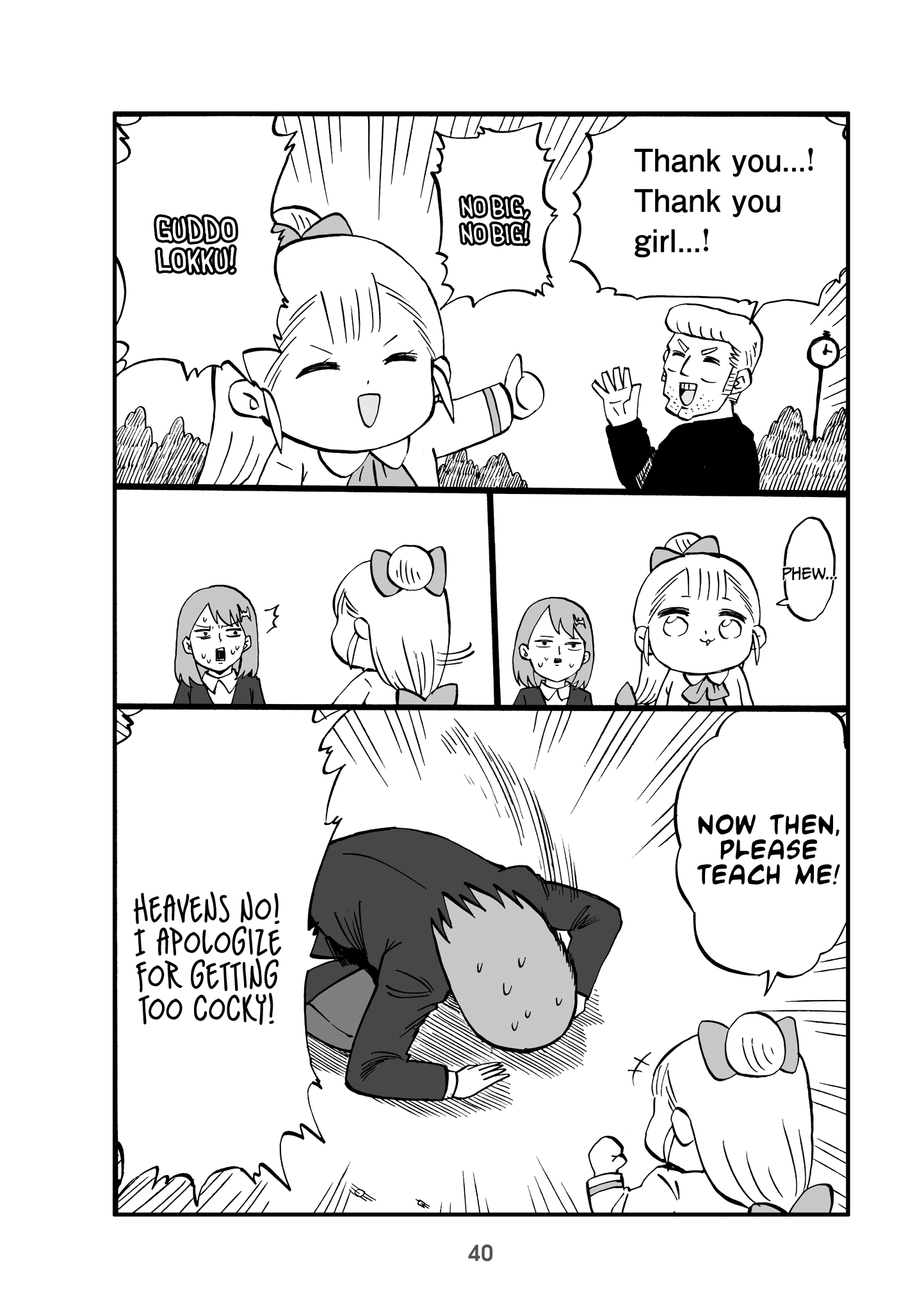 Read Little Girl President EN Manga Online
