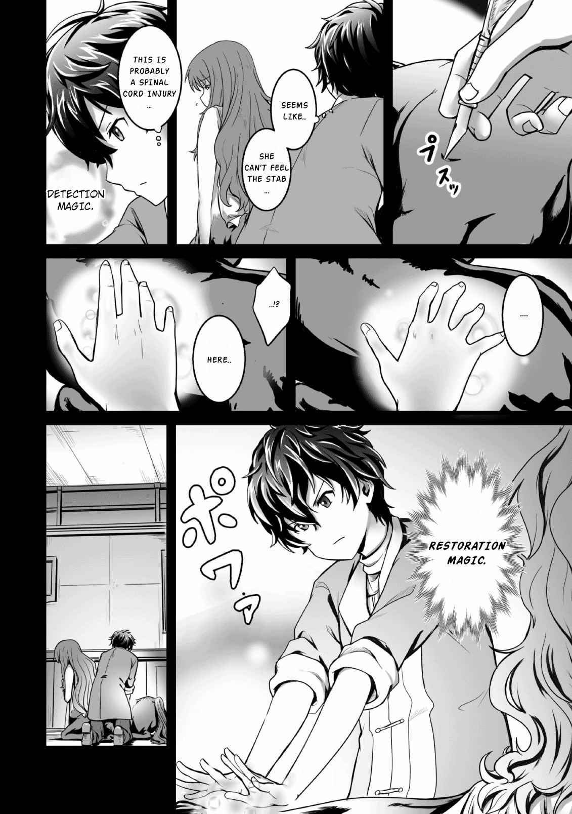 Read Living in Another World by Taking Commissions_ A Relaxing and Comfy Life of the Restoration Magician’s Staffing Agency EN Manga Online