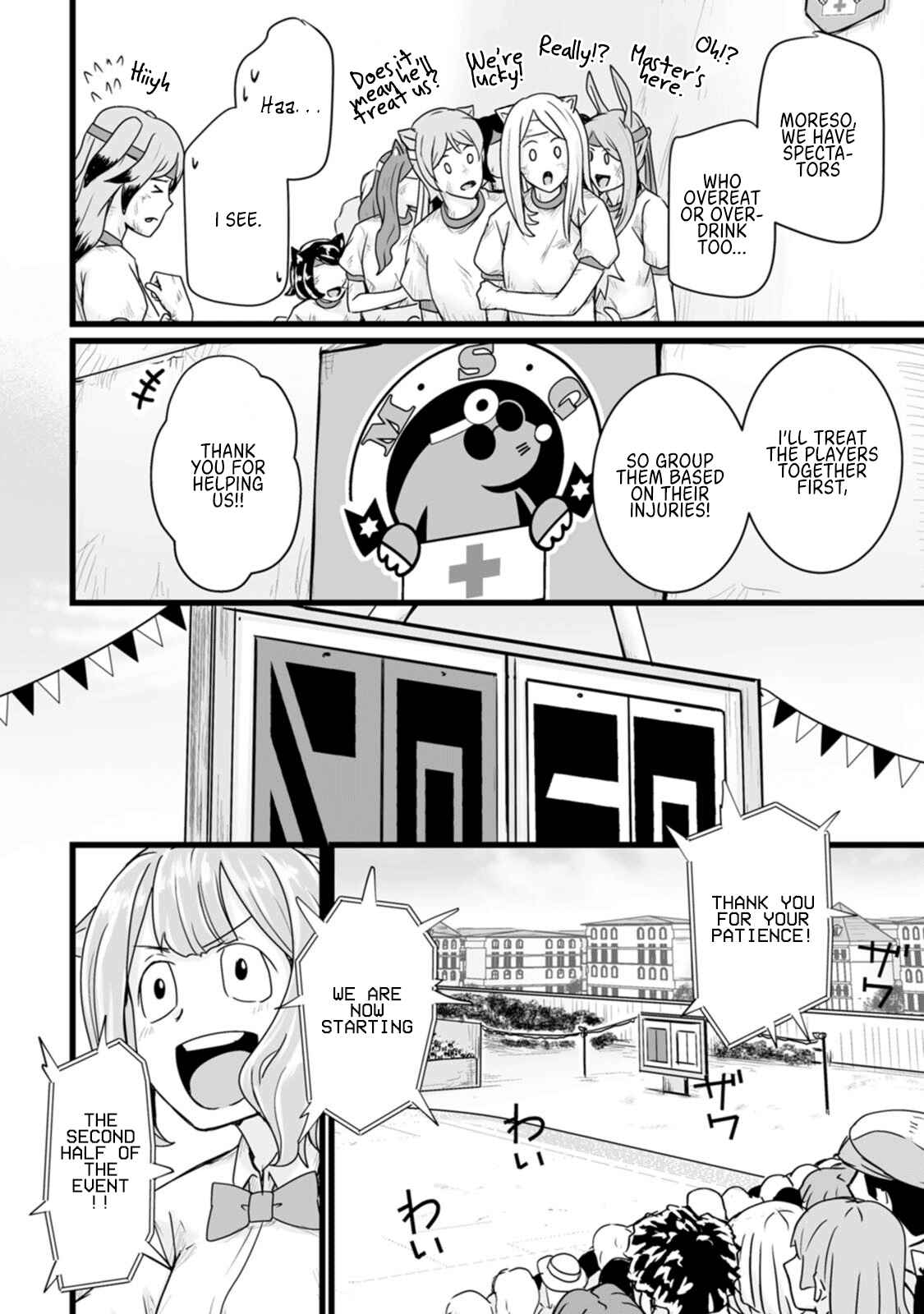 Read Living in Another World by Taking Commissions_ A Relaxing and Comfy Life of the Restoration Magician’s Staffing Agency EN Manga Online