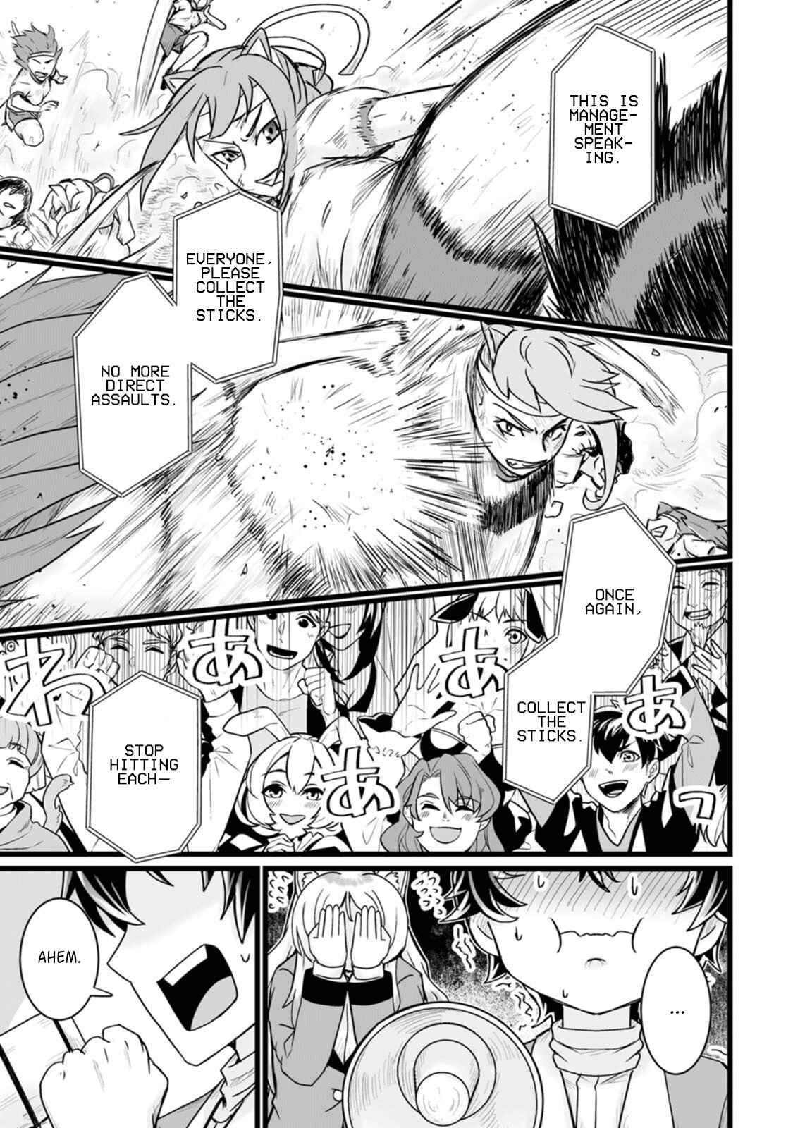 Read Living in Another World by Taking Commissions_ A Relaxing and Comfy Life of the Restoration Magician’s Staffing Agency EN Manga Online