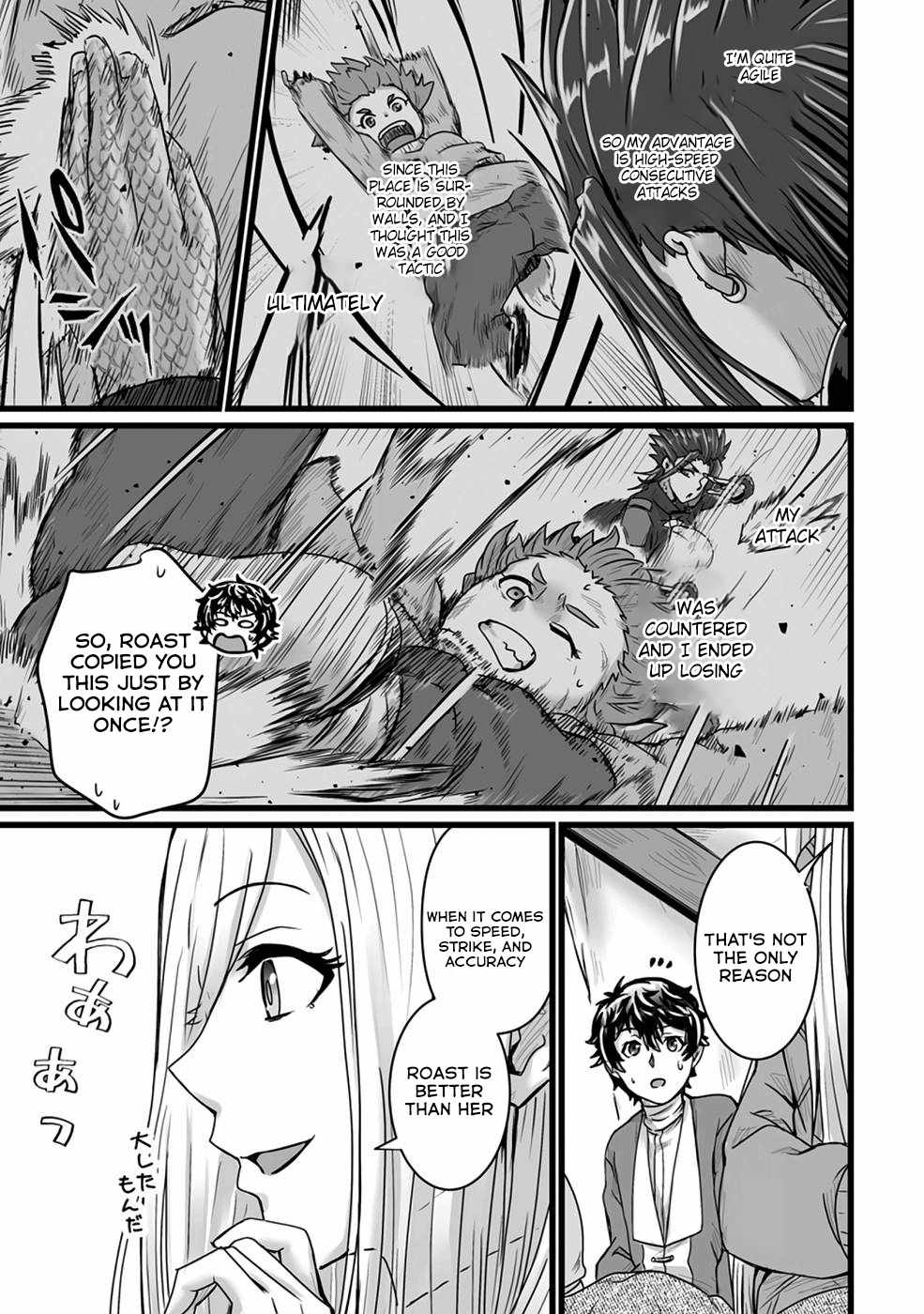 Read Living in Another World by Taking Commissions_ A Relaxing and Comfy Life of the Restoration Magician’s Staffing Agency EN Manga Online