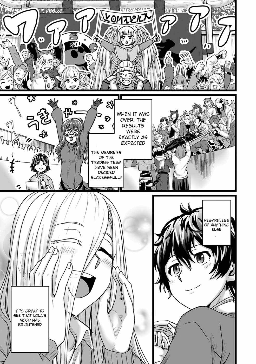 Read Living in Another World by Taking Commissions_ A Relaxing and Comfy Life of the Restoration Magician’s Staffing Agency EN Manga Online
