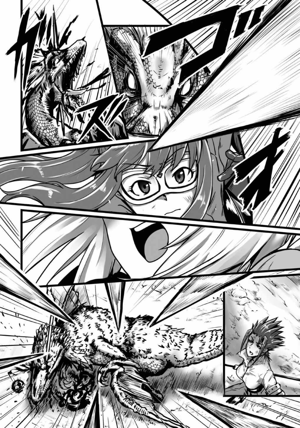 Read Living in Another World by Taking Commissions_ A Relaxing and Comfy Life of the Restoration Magician’s Staffing Agency EN Manga Online