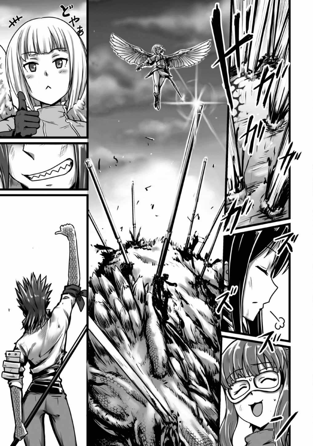 Read Living in Another World by Taking Commissions_ A Relaxing and Comfy Life of the Restoration Magician’s Staffing Agency EN Manga Online