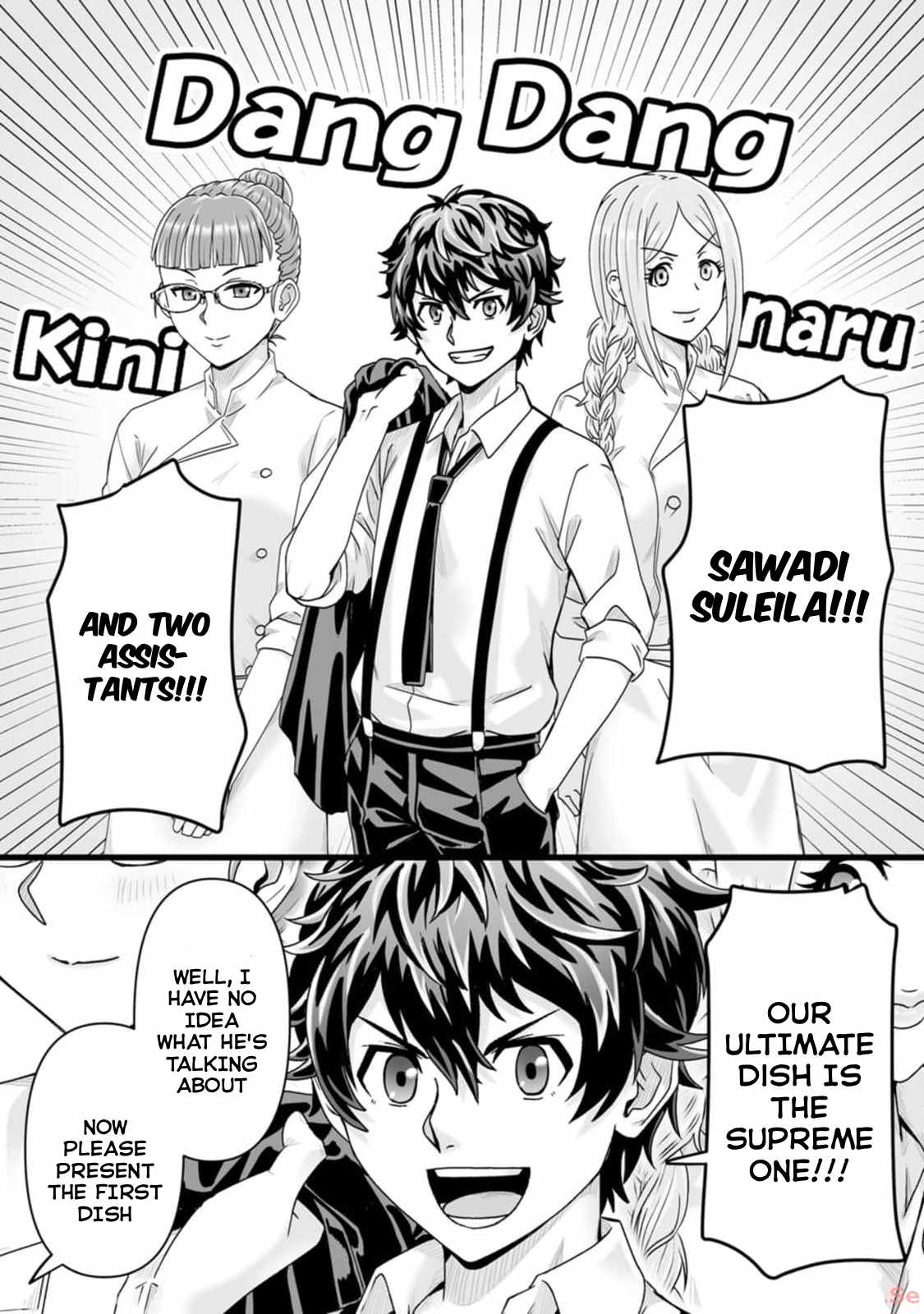 Read Living in Another World by Taking Commissions_ A Relaxing and Comfy Life of the Restoration Magician’s Staffing Agency EN Manga Online