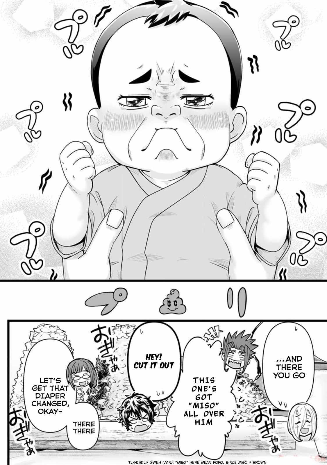 Read Living in Another World by Taking Commissions_ A Relaxing and Comfy Life of the Restoration Magician’s Staffing Agency EN Manga Online