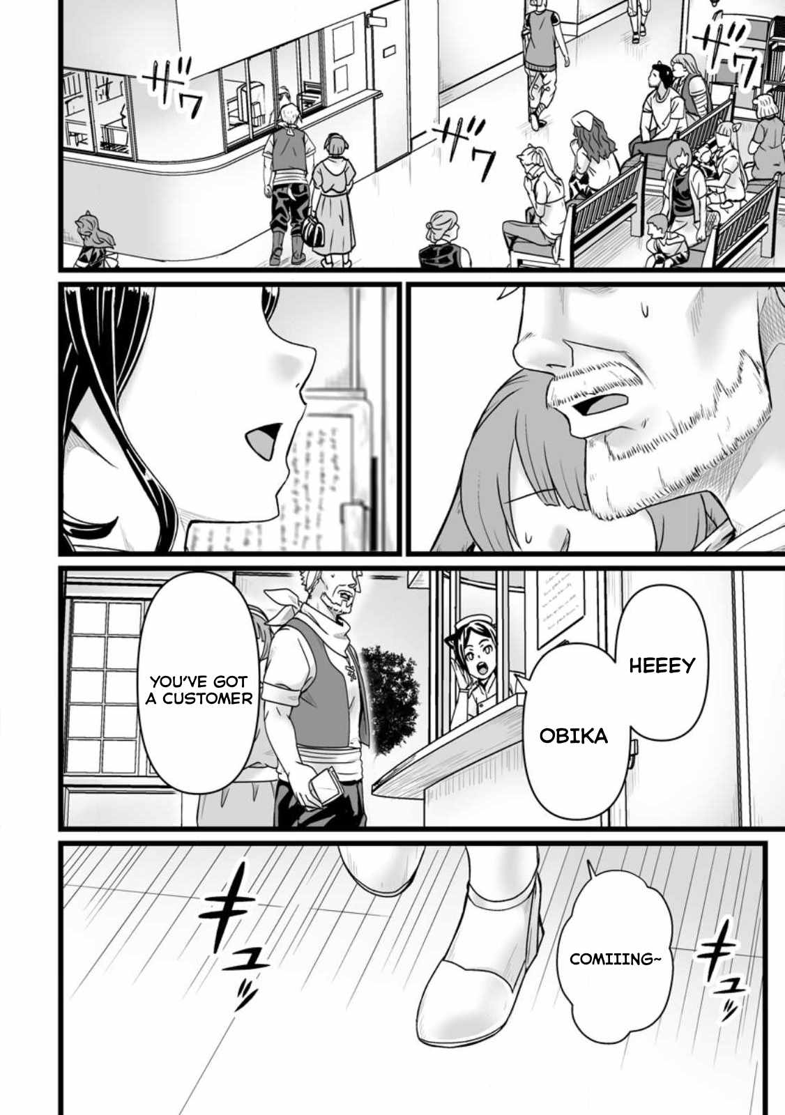 Read Living in Another World by Taking Commissions_ A Relaxing and Comfy Life of the Restoration Magician’s Staffing Agency EN Manga Online